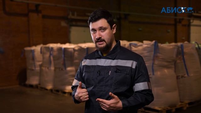 Абиогрупп: что такое мясокостная мука смотреть онлайн