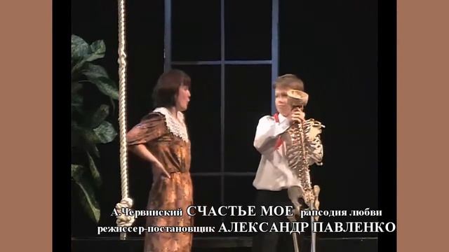 "Счастье мое" анонс смотреть онлайн