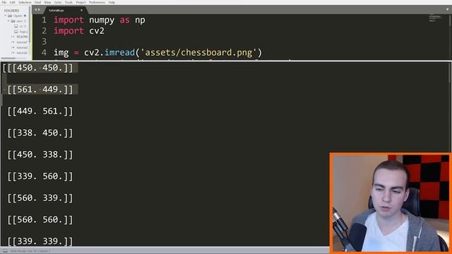 OpenCV Python Tutorial #6 - Corner Detection смотреть онлайн
