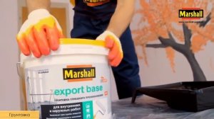 MARSHALL Как покрасить потолок