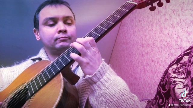 «Вася» Браво. Guitar Cover.