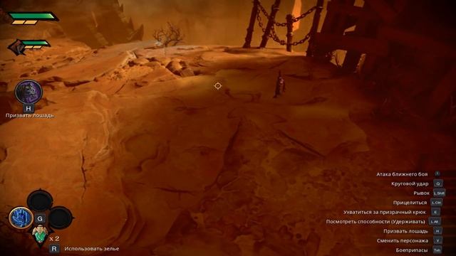 Darksiders Genesis Gameplay PC смотреть онлайн