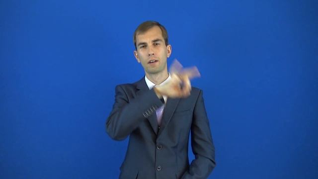 ЯЗЫЧЕСТВО значение слова! РЖЯ смотреть онлайн