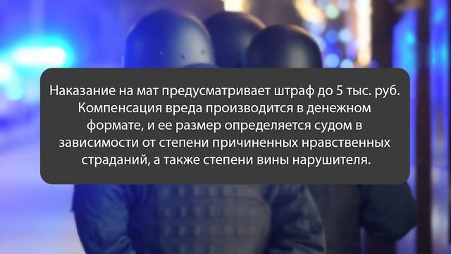 Романтические думы