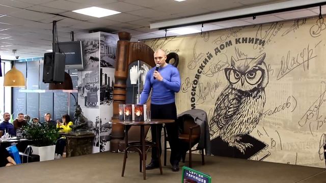 ✅ Когда правильно праздновать славянский новый год (Новолетие): весной или осенью? (Сергей Тармашев смотреть онлайн