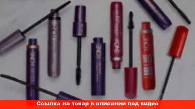 отзывы о тушь для ресниц the one volume blast смотреть онлайн