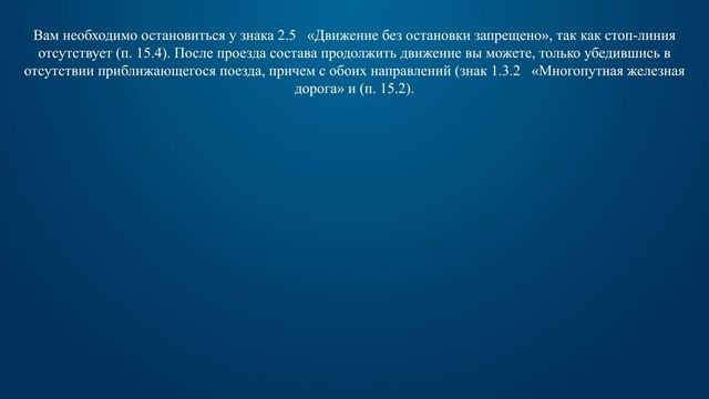 Мастерство и Саморазвитие