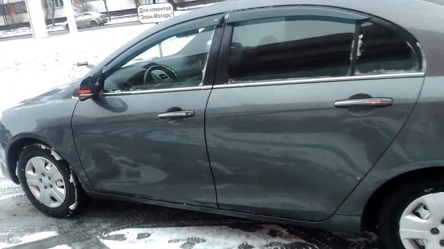 эмгранд смотреть онлайн