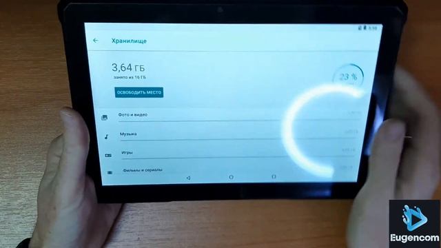Планшет BQ Armor Pro Plus 3G. обзор смотреть онлайн