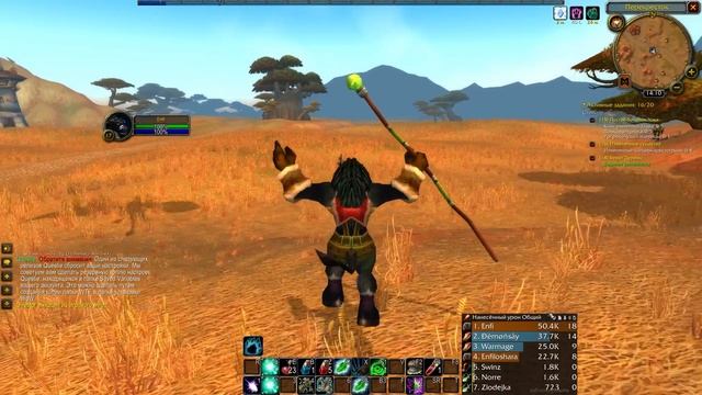 КАК СДЕЛАТЬ ТОП ИНТЕРФЕЙС В WOW: HARDCORE CLASSC / Мои Аддоны смотреть онлайн
