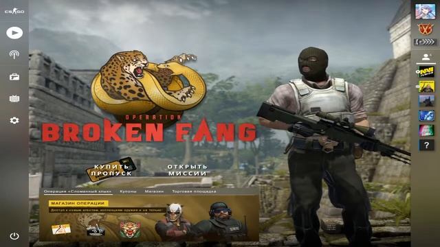 ИГРАЕМ АРЕНУ ПОДНИМАЕМ 3000К ПОИНТОВ, играем в кс го заходим смотреть онлайн