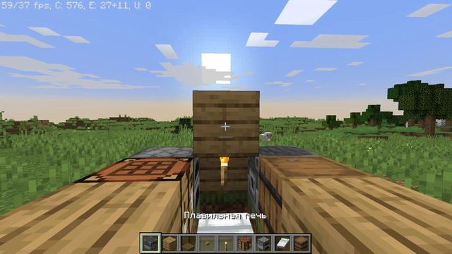 Строю московскую однушку за 15 миллионов рублей смотреть онлайн