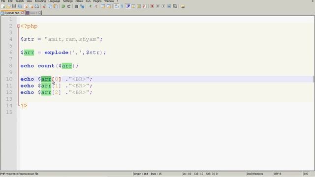 PHP 15 Explode & Implode смотреть онлайн