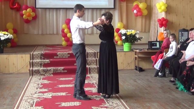 Танцы с учителями. Вальс смотреть онлайн