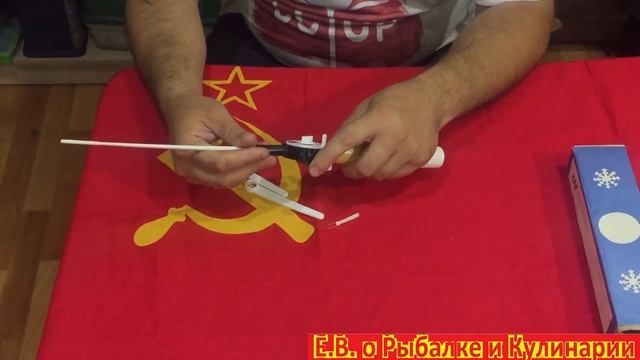 Обзор и распаковка советской, зимней удочки Надежда.Удочка Надежда сделано в СССР. Что внутри??? смотреть онлайн