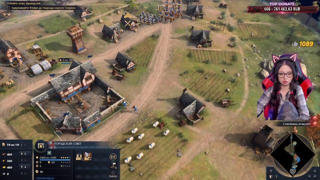 AGE OF EMPIRES 4 Обзор Игры на Русском ► ЭПОХА ИМПЕРИЙ 4 | Прохождение на Русском AOE 4 | СТРИМ смотреть онлайн