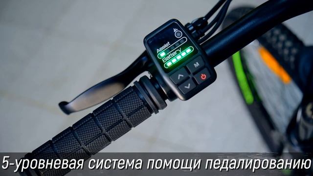 Обзор электровелосипеда Lorak Lorak E-500 смотреть онлайн