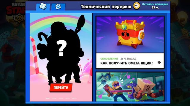 пока ящики😥 смотреть онлайн