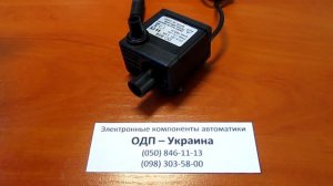 Водяной Насос-Помпа 500 литров/час на 12 вольт Погружной для фонтана аквариума и прочего (Мини)