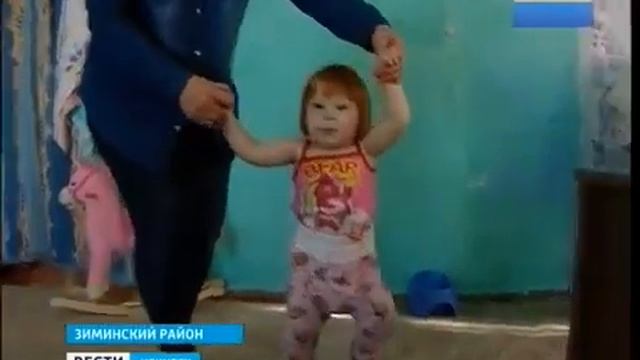 Девочка с именем Россия живёт в глубинке Зиминского района