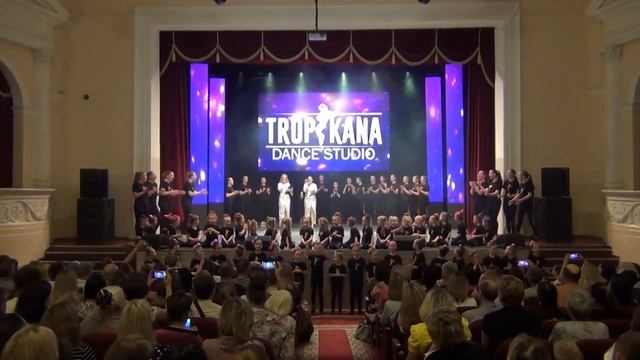 13-06-2021: Закрытие сезона студии танцев "Тропикана" смотреть онлайн