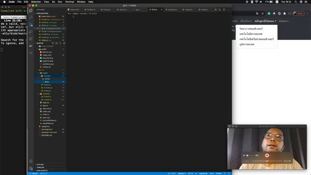 [ReactJS] Part2 - React Master Layout with Bootstrap Framework смотреть онлайн
