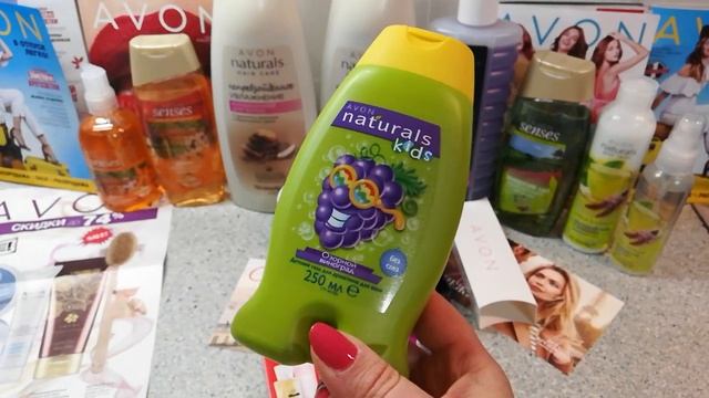 AVON ? ЭЙВОН ? ЧАСЫ В ПОДАРОК!? НОВИНКИ смотреть онлайн