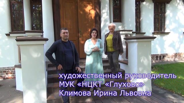 Играй, гармонь Богородская! смотреть онлайн