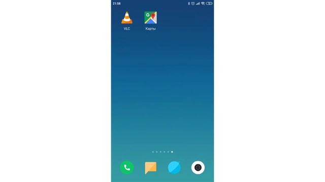 Xiaomi картинка в картинке | Как включить "Картинка в картинке" на Android смотреть онлайн