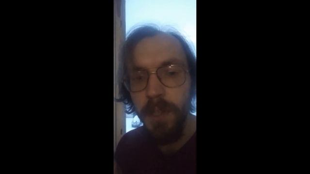 Джордж Макдональд "Фантастес" смотреть онлайн