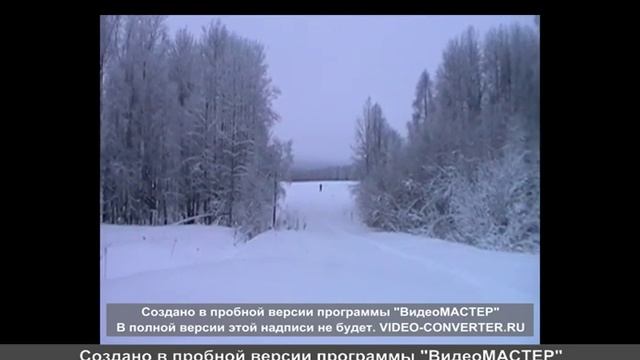 150 метров. Муфлон 410. смотреть онлайн