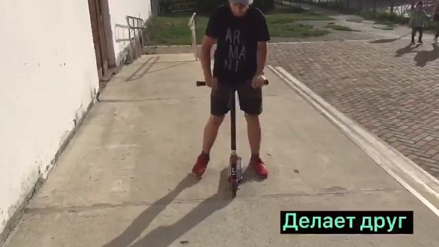 КАК СДЕЛАТЬ ДВА ВИПА ФЛЕТ!?ОБУЧАЛКА НА ДВА ВИПА смотреть онлайн