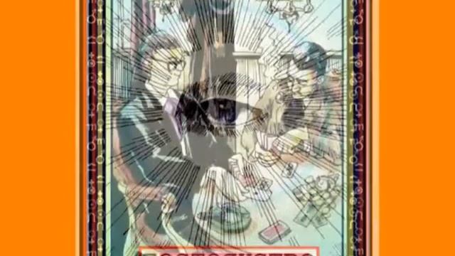 ГАДАНИЕ, ВЕНГЕРСКИЕ КАРТЫ ДЛЯ ГАДАНИЯ, ИНТЕРЕСНЫЙ МЕТОД, КУПИТЬ КАРТЫ ДЛЯ ГАДАНИЯ смотреть онлайн