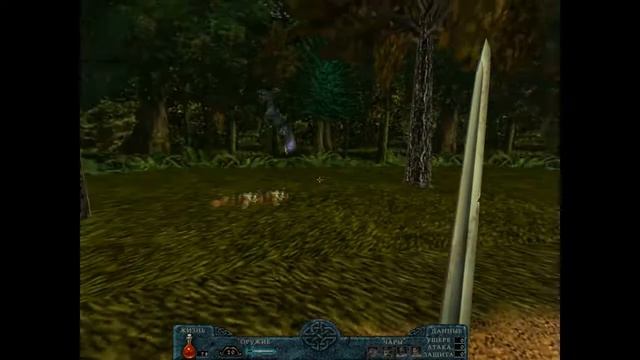 [CVG] Last - Arthur's Quest.avi смотреть онлайн