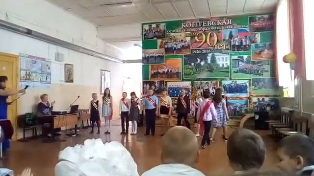 Коптевская школа выпускнои́ 4-5 класса ? смотреть онлайн