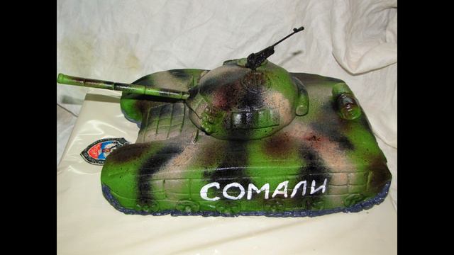 Танки. Торты на заказ в Макеевке смотреть онлайн