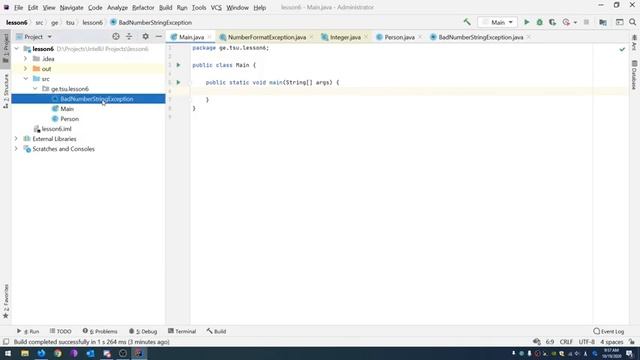 Java - ლექცია 6 смотреть онлайн