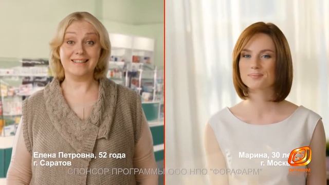 Имиджевый рекламный ролик Софья смотреть онлайн