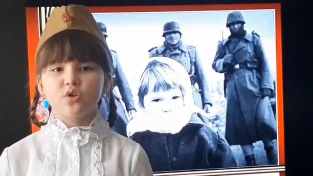 Бикбаева Аделина стихотворение "Чулочки" смотреть онлайн