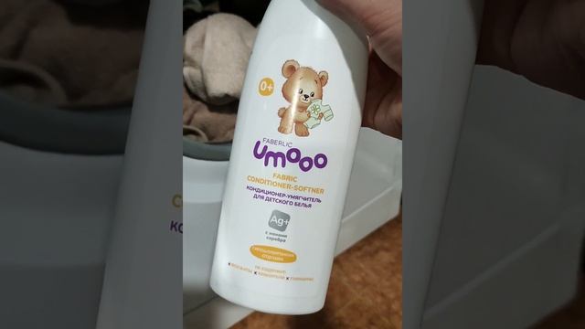 Полотенца Фаберлик производство ??Турция! Стираем детским умягчителем для потрясающей мягкости! ? смотреть онлайн