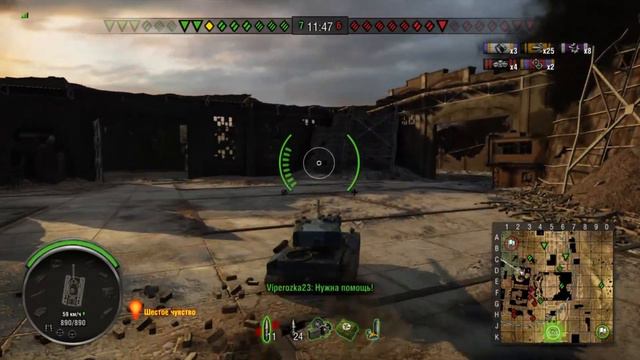 AMX 13 57 - Обзор - Бешенный барабан [PS4/XBOX] смотреть онлайн