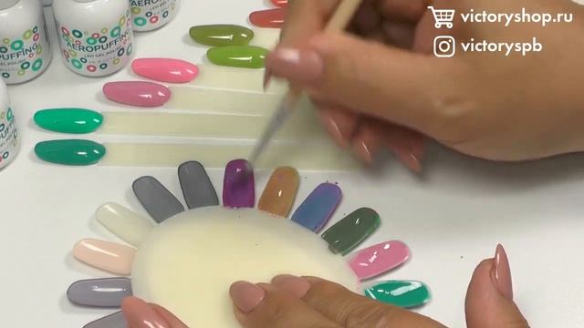 ГЕЛЬ-ЛАКИ AEROPUFFING: как смешивать цвета, создаем простые силуэтно-контурные дизайны гель-лаком! смотреть онлайн