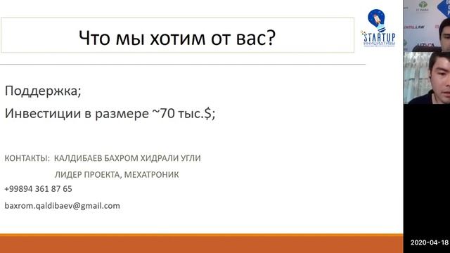 CNC dastgoh смотреть онлайн