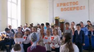 Иисус Христос воскрес || очень красивая детская песня