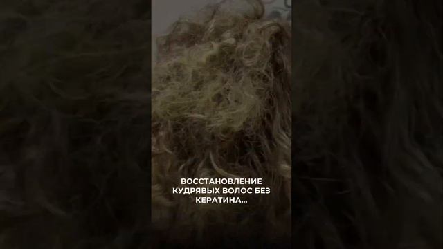 Эффект от салонного ухода Hadat Cosmetics смотреть онлайн