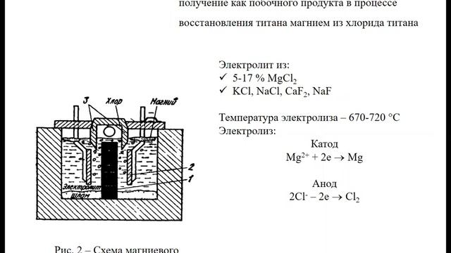 Раздел 5-4 смотреть онлайн
