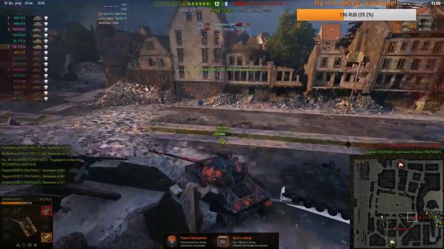 [M3RCY] VS [KOPM2] - ХИММЕЛЬСДОРФ - ОТ ЛИЦА М3 (КАЧЕСТВО - КАК ЕСТЬ)