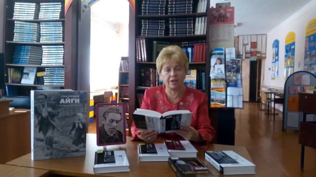 Г. Айги. Ҫын мӗскершӗн ҫуралать смотреть онлайн