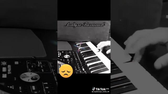 грустная песня😥🎶 смотреть онлайн
