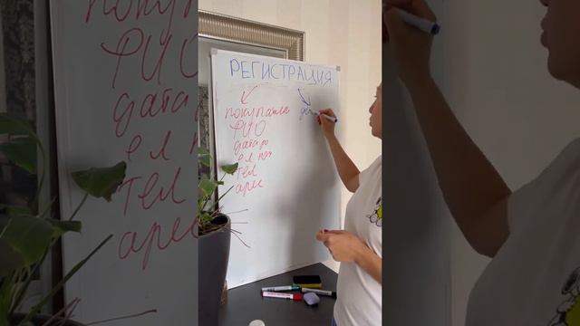 Почему нужно регистрироваться в Atomy смотреть онлайн